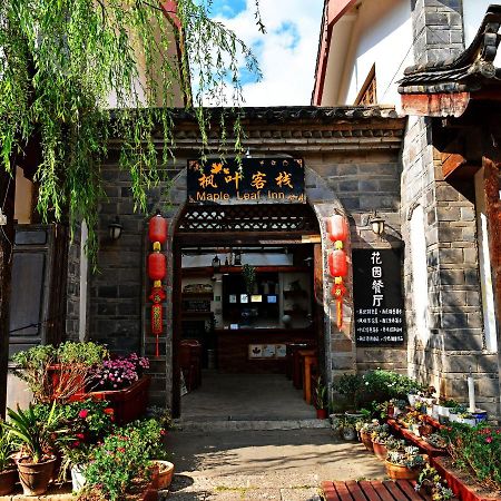 Maple Leaf Inn Lijiang  Extérieur photo